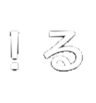 誤字が多い人のスタンプ（個別スタンプ：7）