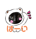 黒猫みるくが今日も元気にお手伝い（個別スタンプ：6）