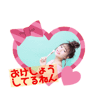 パステルコウスケすたんぷ4（個別スタンプ：7）