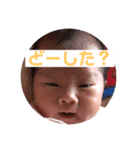 Miranスタンプ(1)（個別スタンプ：2）