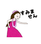 フラダンサーの返事（個別スタンプ：6）