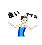 フラダンサーの返事（個別スタンプ：14）