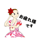 フラダンサーの返事（個別スタンプ：25）