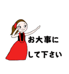 フラダンサーの返事（個別スタンプ：27）