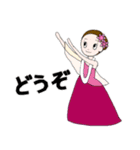 フラダンサーの返事（個別スタンプ：28）