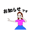 フラダンサーの返事（個別スタンプ：29）