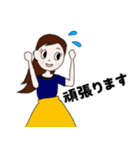 フラダンサーの返事（個別スタンプ：30）