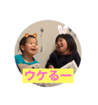 もっちゃん＆みれい part2（個別スタンプ：5）