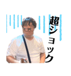 さゆたんと大好きなみんな。 vol.2（個別スタンプ：4）