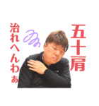 さゆたんと大好きなみんな。 vol.2（個別スタンプ：9）