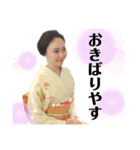 さゆたんと大好きなみんな。 vol.2（個別スタンプ：11）