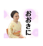 さゆたんと大好きなみんな。 vol.2（個別スタンプ：14）