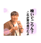さゆたんと大好きなみんな。 vol.2（個別スタンプ：19）