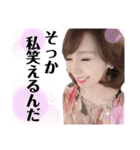 さゆたんと大好きなみんな。 vol.2（個別スタンプ：20）