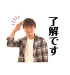 さゆたんと大好きなみんな。 vol.2（個別スタンプ：21）