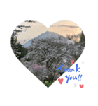 富士山パート6（個別スタンプ：12）
