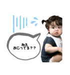 ケンちゃんスタンプ 1st（個別スタンプ：20）