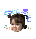 ケンちゃんスタンプ 1st（個別スタンプ：23）