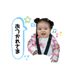 ケンちゃんスタンプ 1st（個別スタンプ：25）
