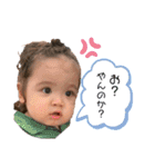 ケンちゃんスタンプ 1st（個別スタンプ：29）