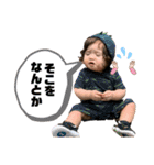 ケンちゃんスタンプ 1st（個別スタンプ：40）