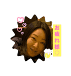 みんな大好きたえこさん1（個別スタンプ：2）