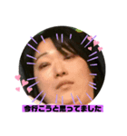 みんな大好きたえこさん1（個別スタンプ：8）