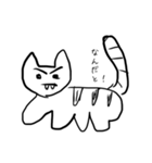 言葉を話す動物（個別スタンプ：2）