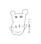 言葉を話す動物（個別スタンプ：5）