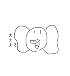 言葉を話す動物（個別スタンプ：10）