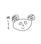 言葉を話す動物（個別スタンプ：13）