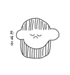 言葉を話す動物（個別スタンプ：19）
