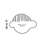 言葉を話す動物（個別スタンプ：20）