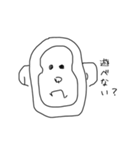 言葉を話す動物（個別スタンプ：21）