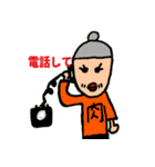 やきにくババアのスタンプ（個別スタンプ：7）