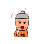 やきにくババアのスタンプ（個別スタンプ：8）