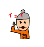やきにくババアのスタンプ（個別スタンプ：10）
