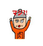やきにくババアのスタンプ（個別スタンプ：11）