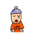 やきにくババアのスタンプ（個別スタンプ：16）