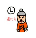 やきにくババアのスタンプ（個別スタンプ：22）