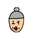 やきにくババアのスタンプ（個別スタンプ：29）