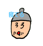 やきにくババアのスタンプ（個別スタンプ：30）