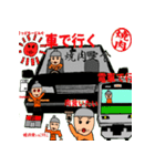 やきにくババアのスタンプ（個別スタンプ：37）