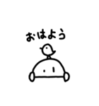 りぼこっぷ（個別スタンプ：1）