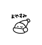 りぼこっぷ（個別スタンプ：2）