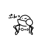りぼこっぷ（個別スタンプ：13）