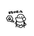 りぼこっぷ（個別スタンプ：16）