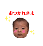 Reoのすたんぷ（個別スタンプ：1）
