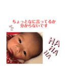 Reoのすたんぷ（個別スタンプ：5）