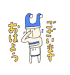 癒しのウサギ(敬語)（個別スタンプ：7）